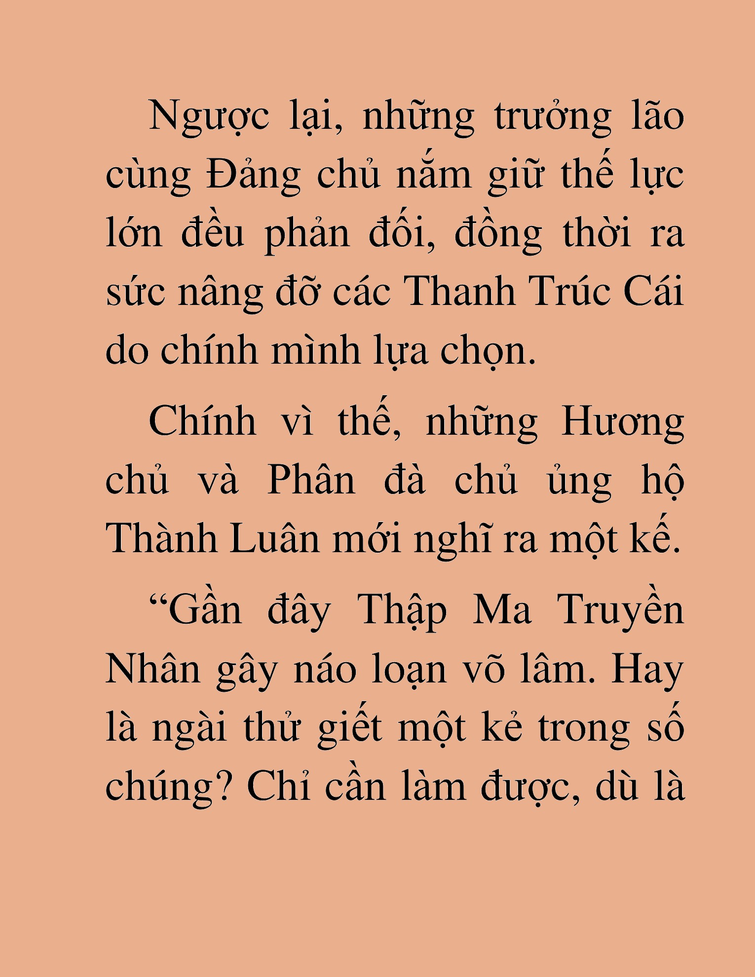 Đọc truyện HAT[NOVEL] Thần Ma Đại Đế - Chap 290