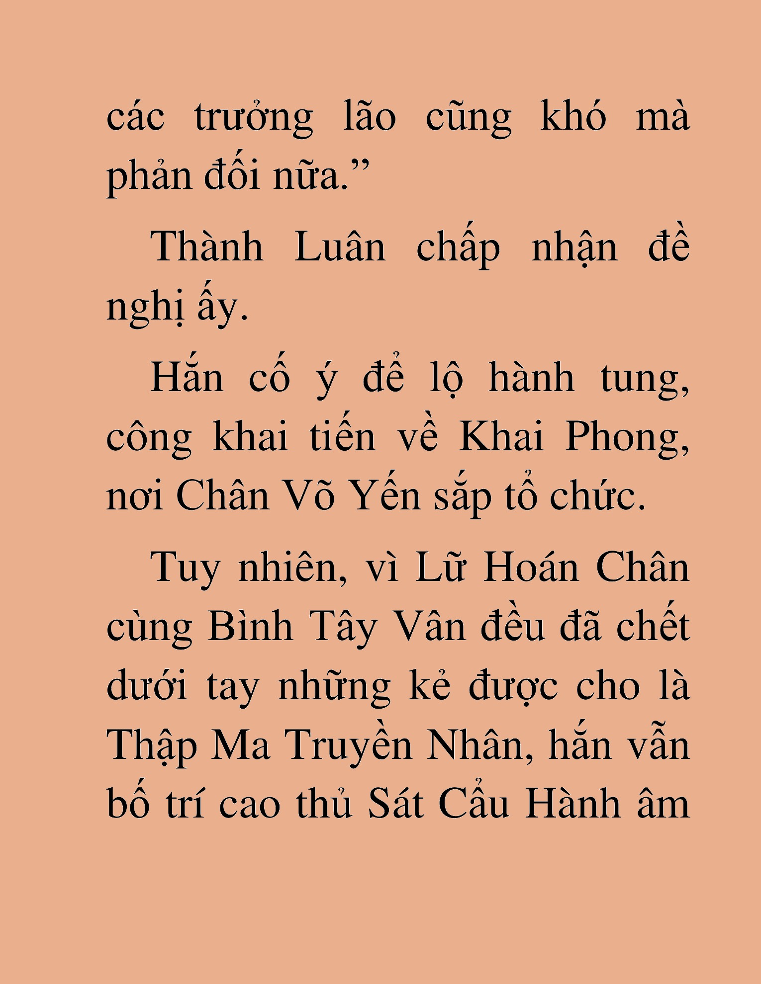 Đọc truyện HAT[NOVEL] Thần Ma Đại Đế - Chap 290