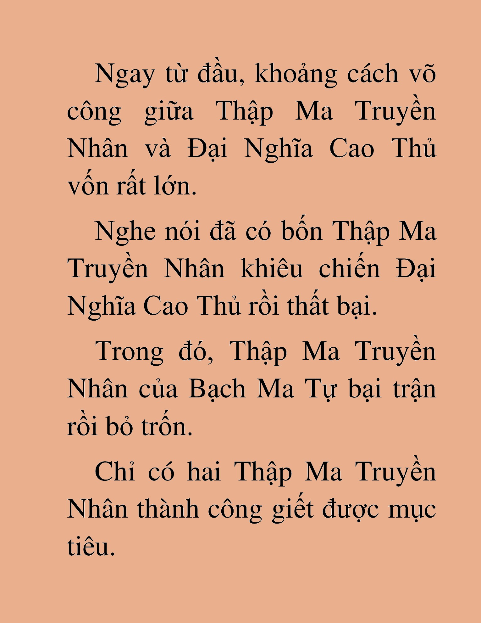Đọc truyện HAT[NOVEL] Thần Ma Đại Đế - Chap 290