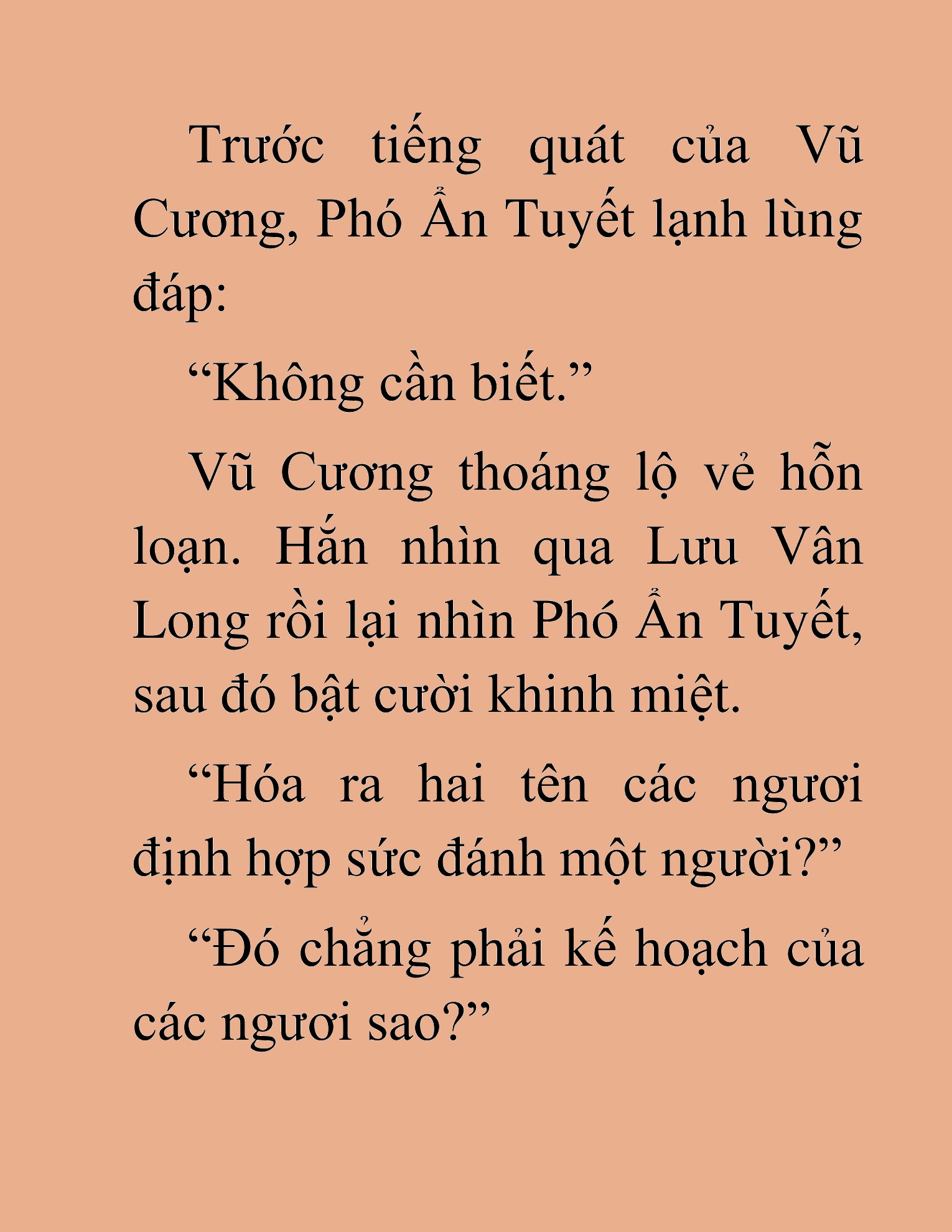Đọc truyện HAT[NOVEL] Thần Ma Đại Đế - Chap 291