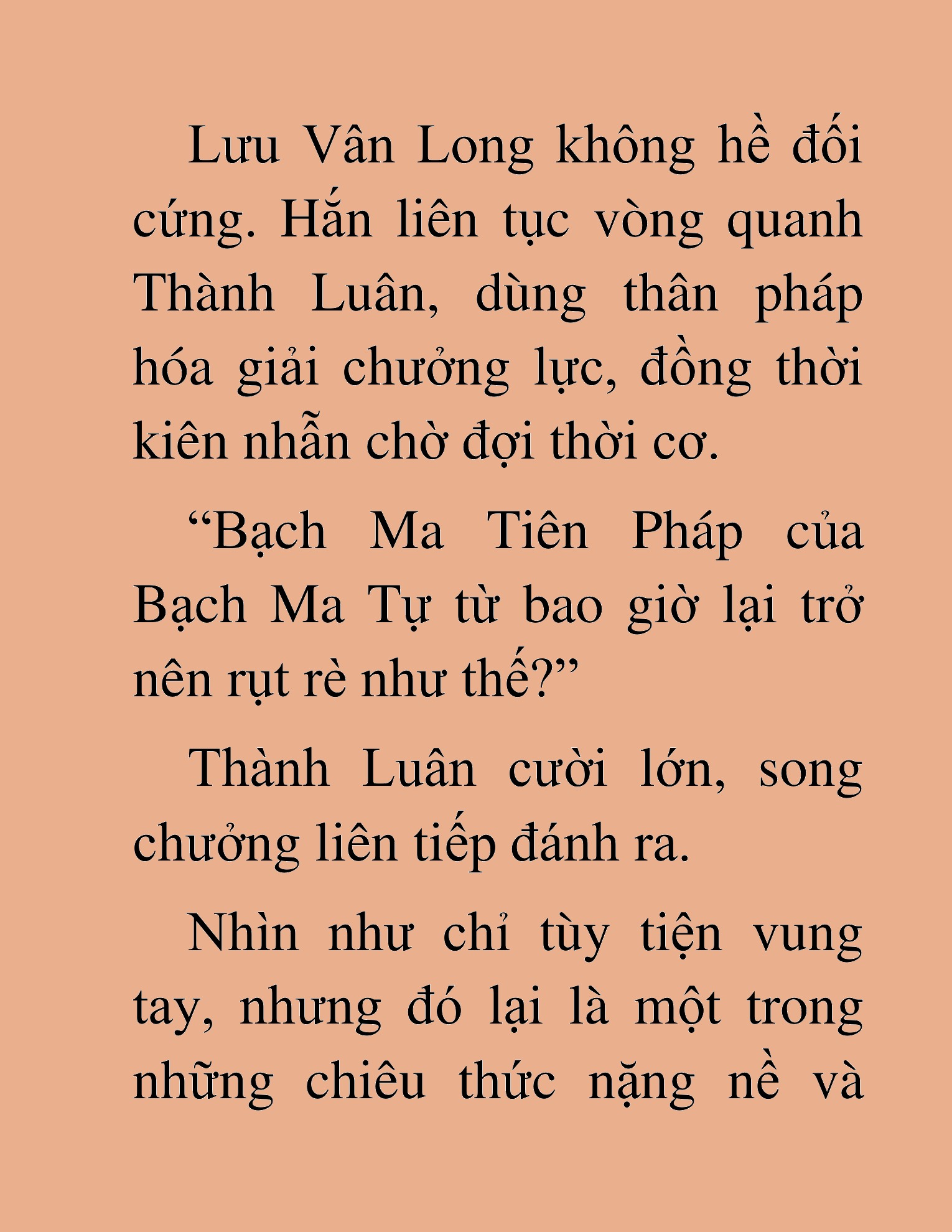 Đọc truyện HAT[NOVEL] Thần Ma Đại Đế - Chap 292