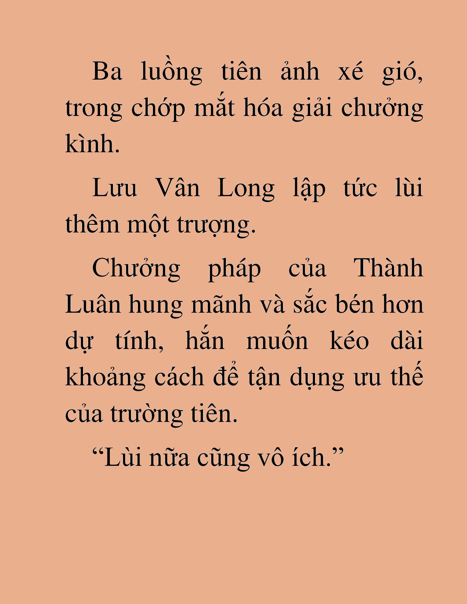 Đọc truyện HAT[NOVEL] Thần Ma Đại Đế - Chap 292