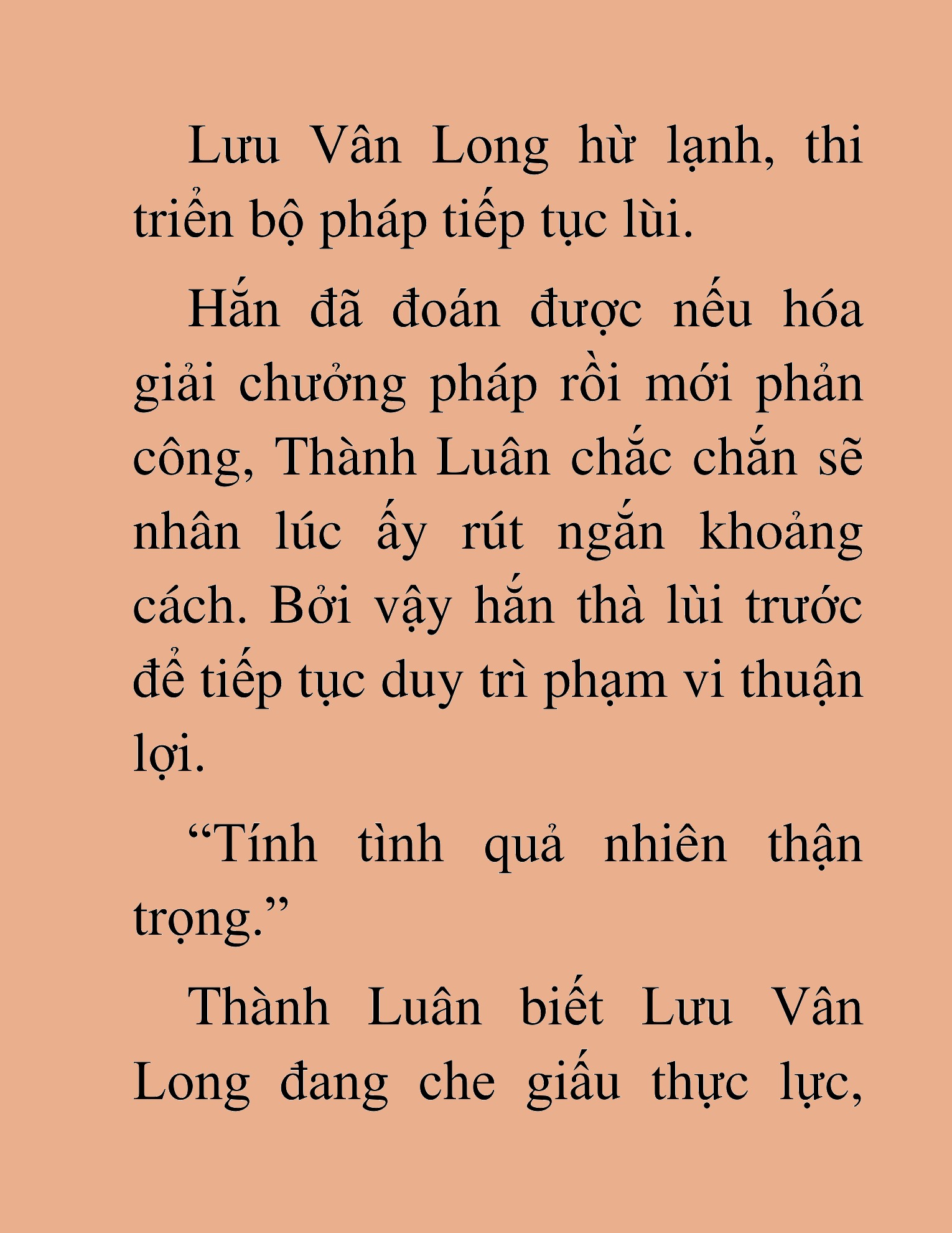 Đọc truyện HAT[NOVEL] Thần Ma Đại Đế - Chap 292
