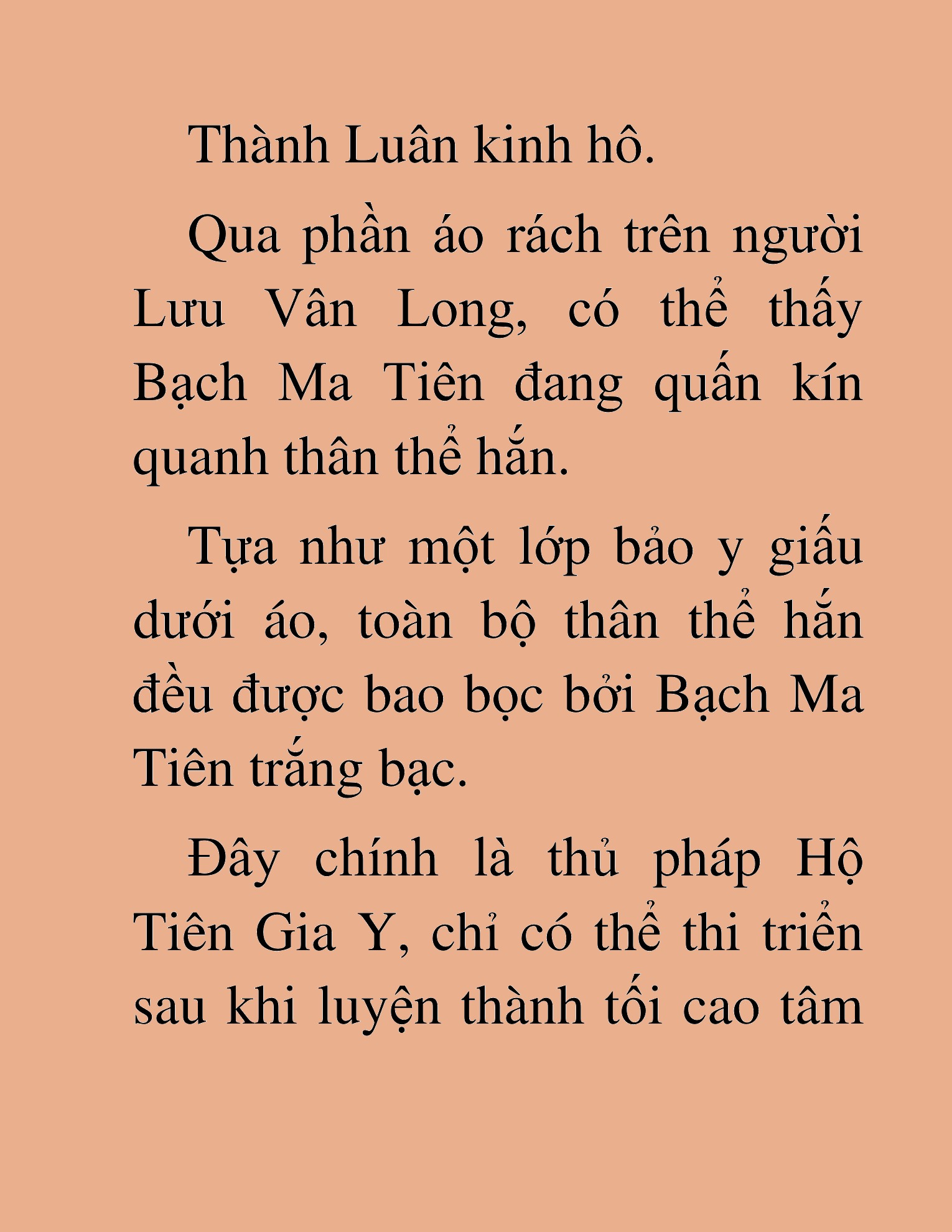 Đọc truyện HAT[NOVEL] Thần Ma Đại Đế - Chap 292