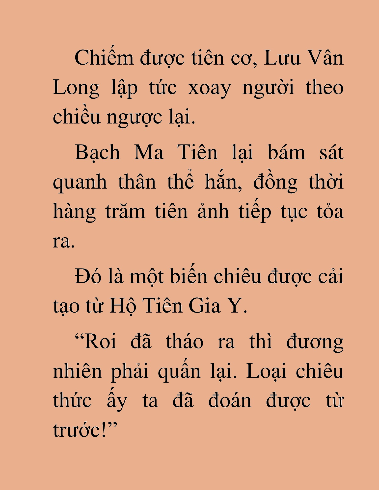 Đọc truyện HAT[NOVEL] Thần Ma Đại Đế - Chap 292