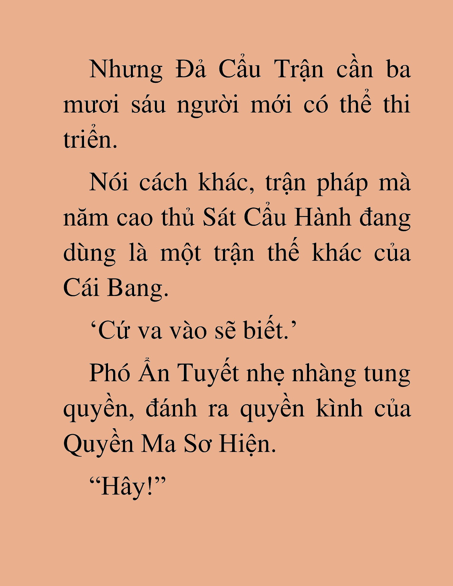 Đọc truyện HAT[NOVEL] Thần Ma Đại Đế - Chap 293