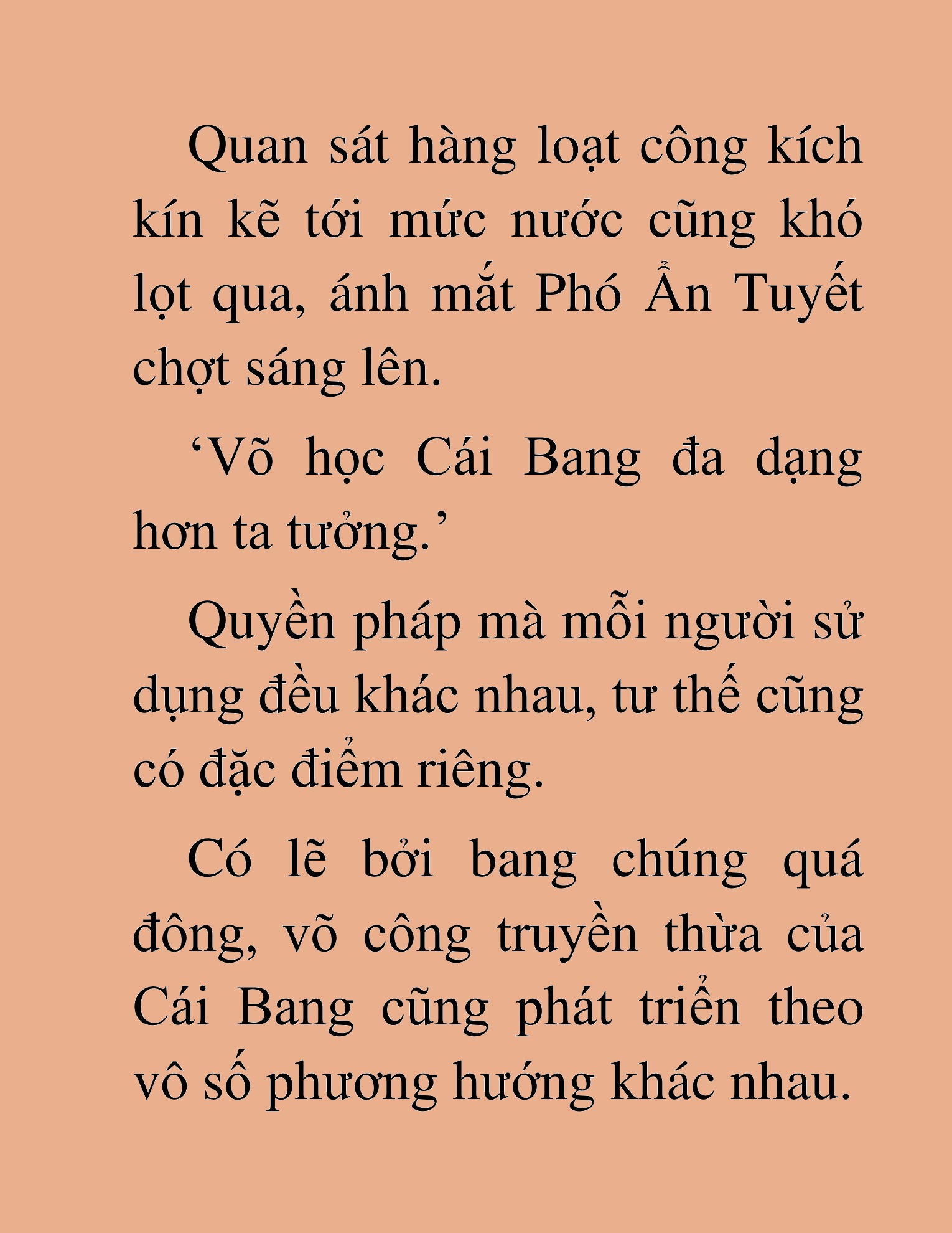 Đọc truyện HAT[NOVEL] Thần Ma Đại Đế - Chap 293