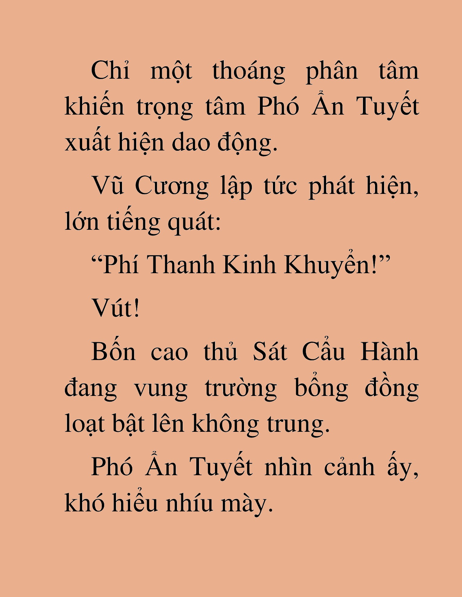 Đọc truyện HAT[NOVEL] Thần Ma Đại Đế - Chap 293