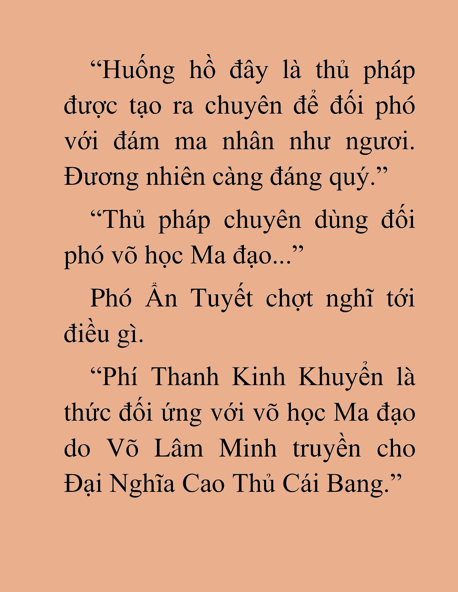 Đọc truyện HAT[NOVEL] Thần Ma Đại Đế - Chap 294