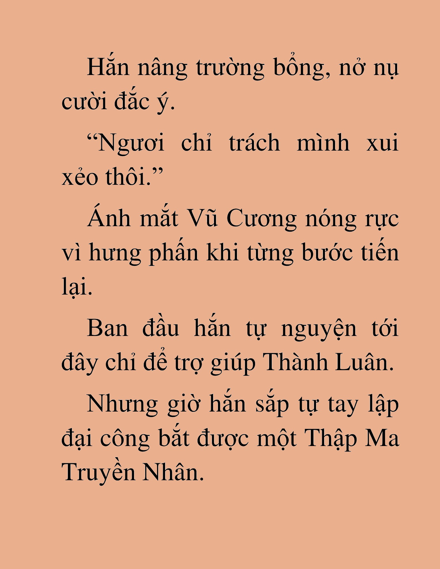 Đọc truyện HAT[NOVEL] Thần Ma Đại Đế - Chap 294