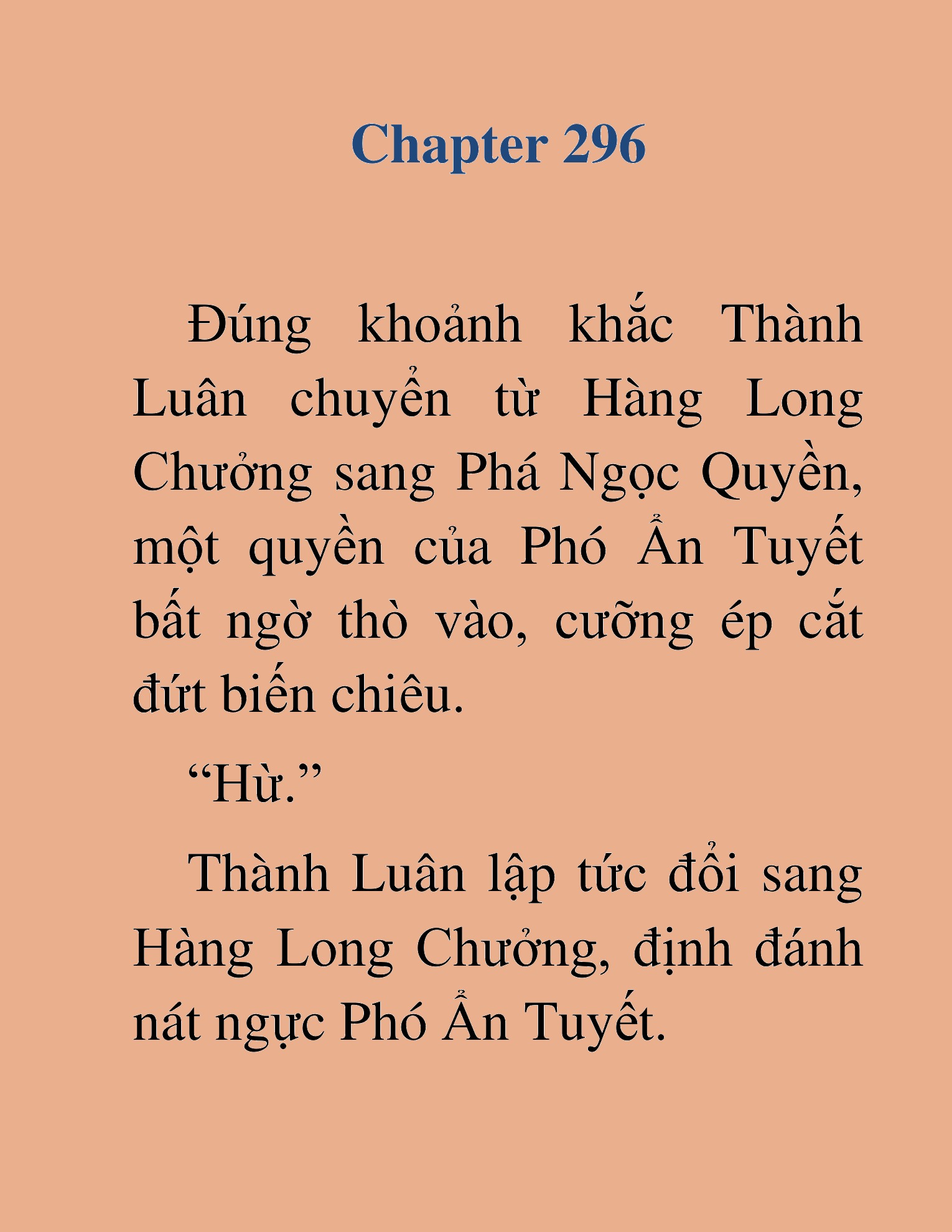 Đọc truyện HAT[NOVEL] Thần Ma Đại Đế - Chap 296