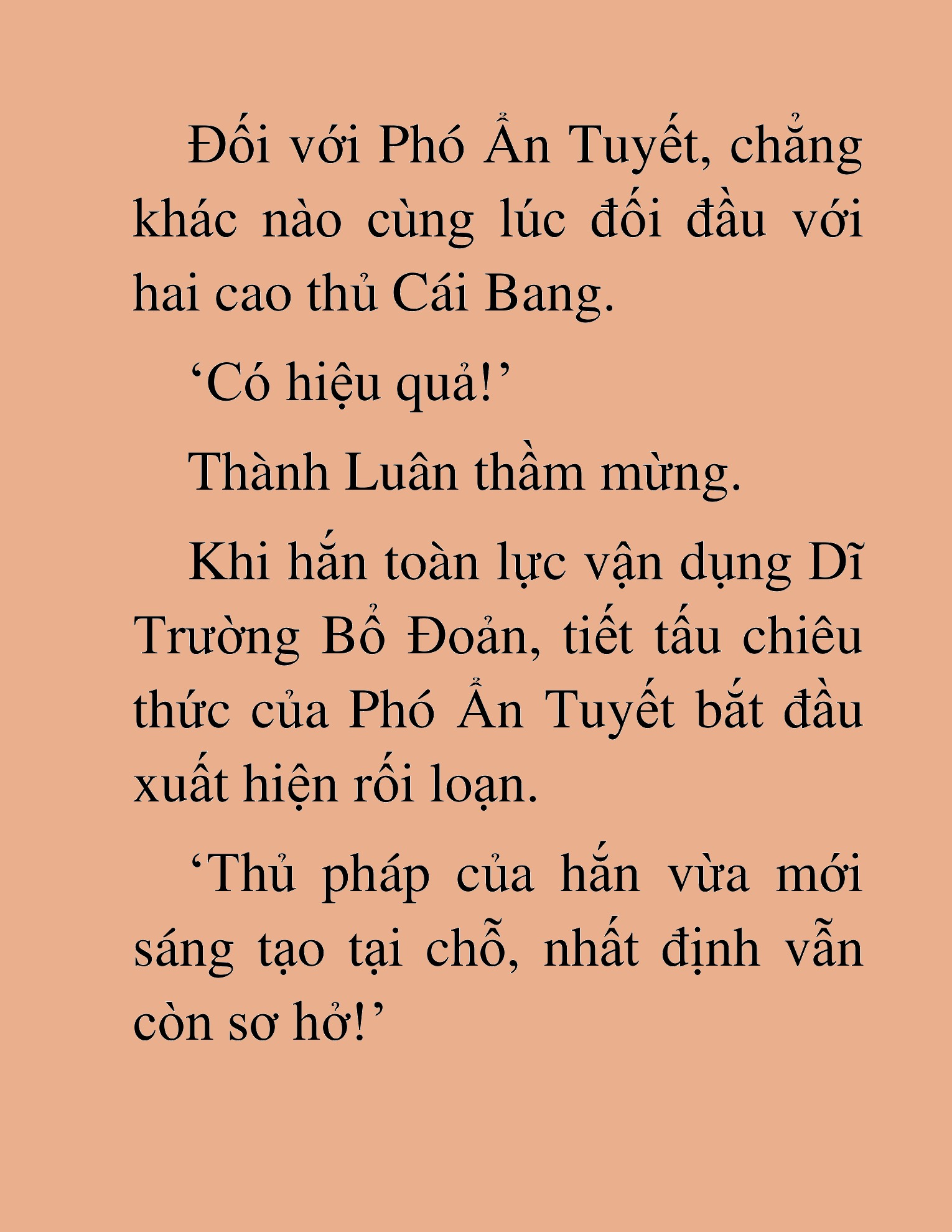 Đọc truyện HAT[NOVEL] Thần Ma Đại Đế - Chap 296