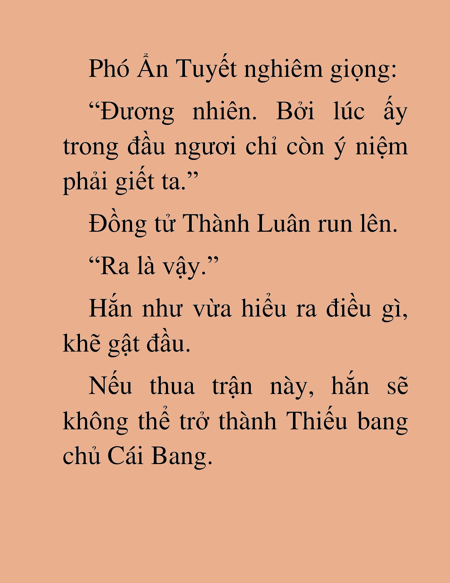 Đọc truyện HAT[NOVEL] Thần Ma Đại Đế - Chap 296