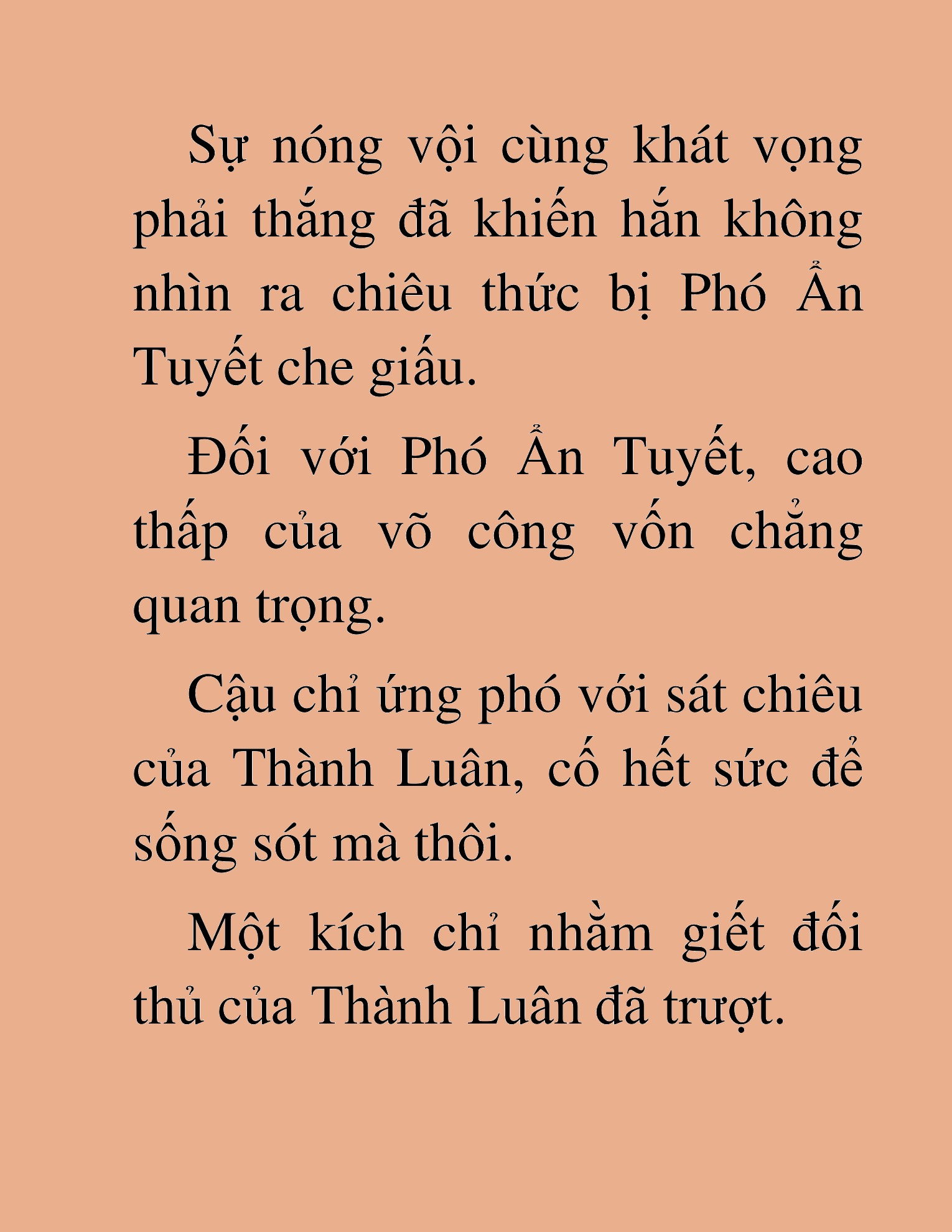 Đọc truyện HAT[NOVEL] Thần Ma Đại Đế - Chap 296
