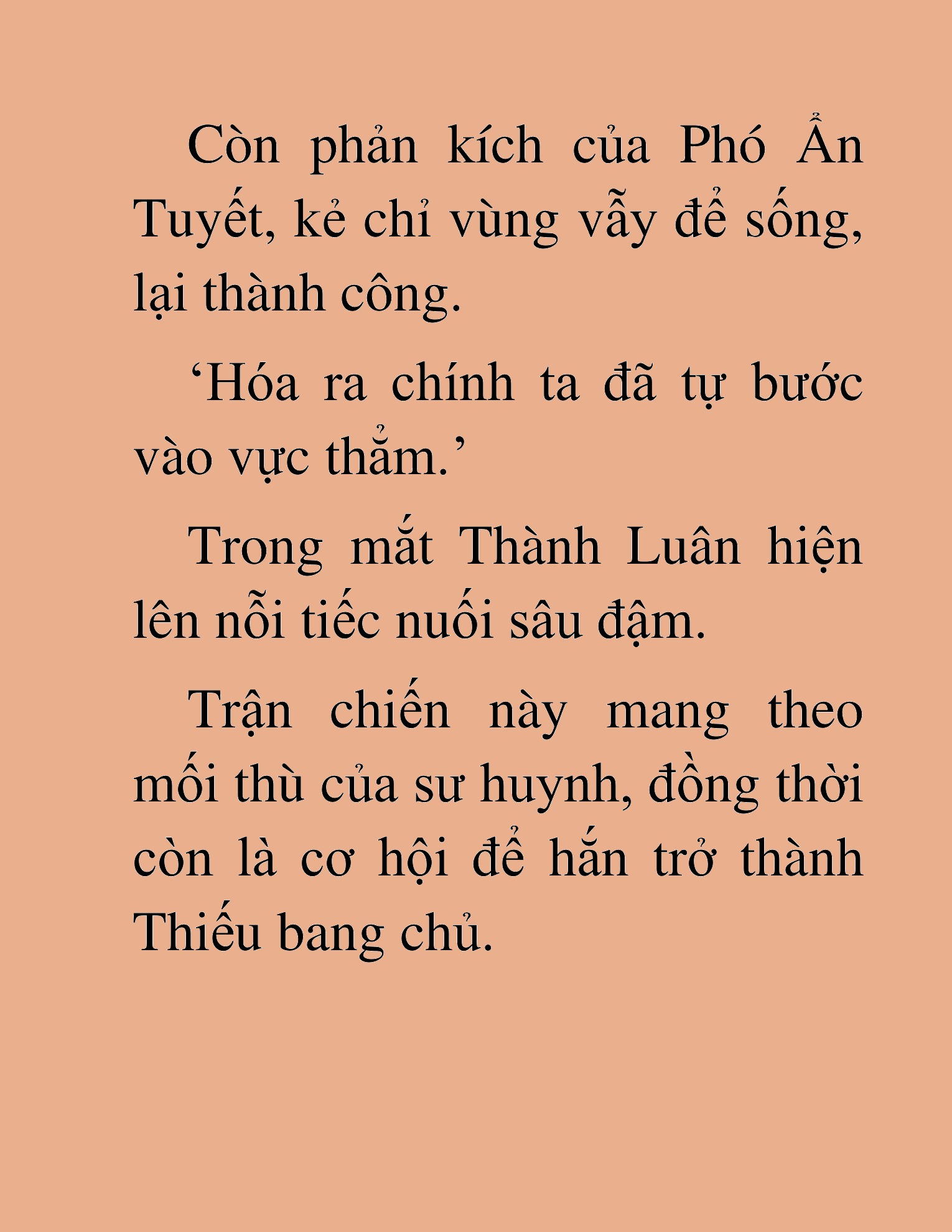 Đọc truyện HAT[NOVEL] Thần Ma Đại Đế - Chap 296
