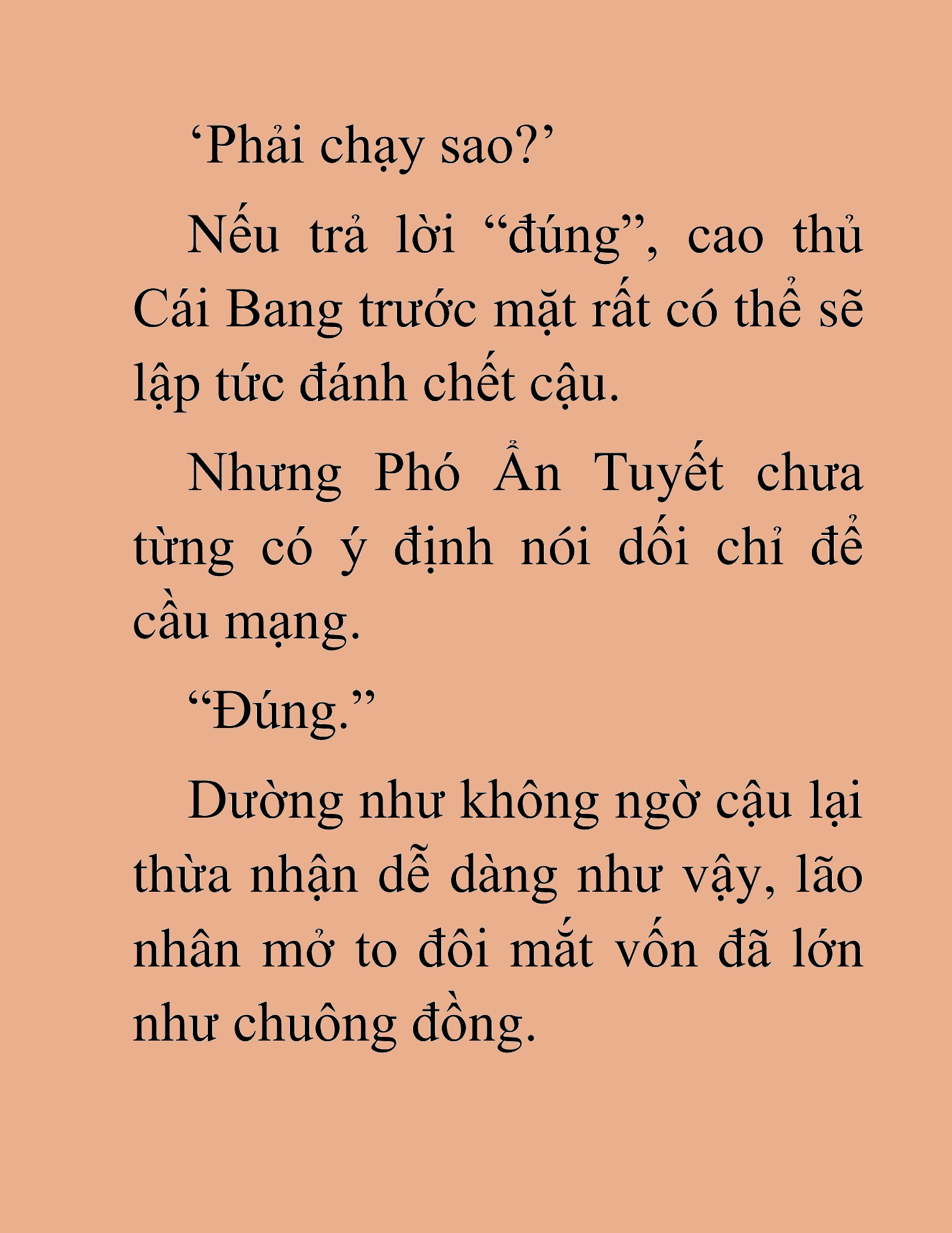 Đọc truyện HAT[NOVEL] Thần Ma Đại Đế - Chap 298