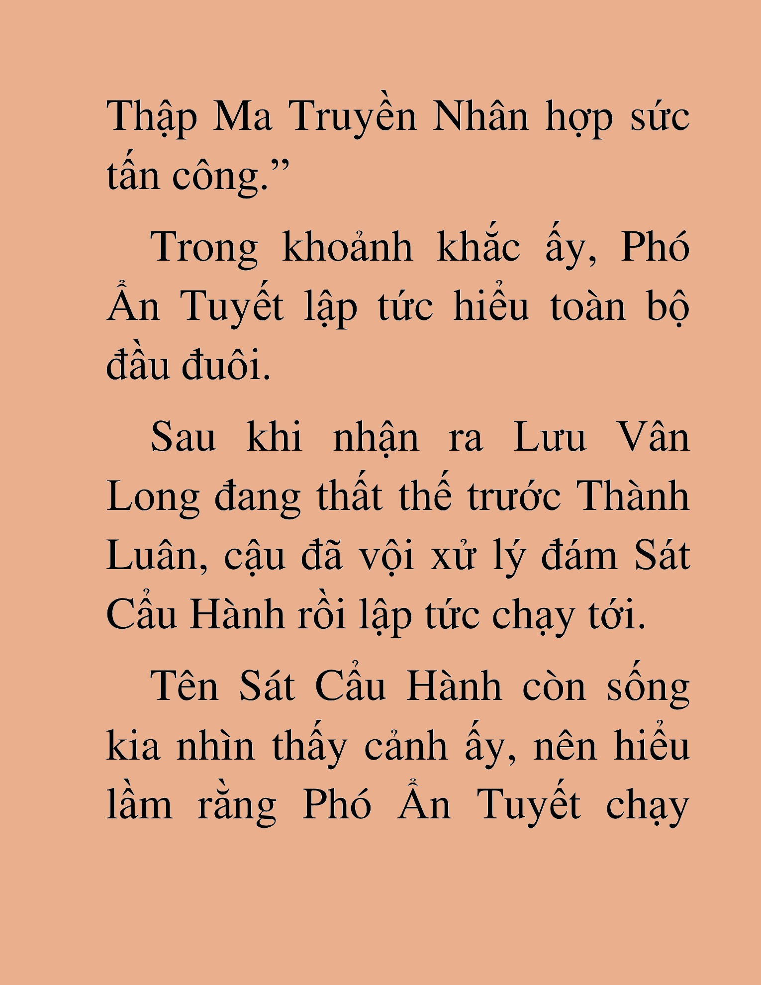 Đọc truyện HAT[NOVEL] Thần Ma Đại Đế - Chap 298