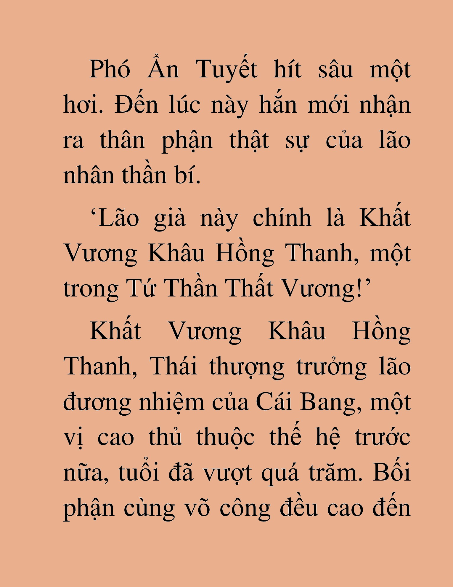 Đọc truyện HAT[NOVEL] Thần Ma Đại Đế - Chap 299