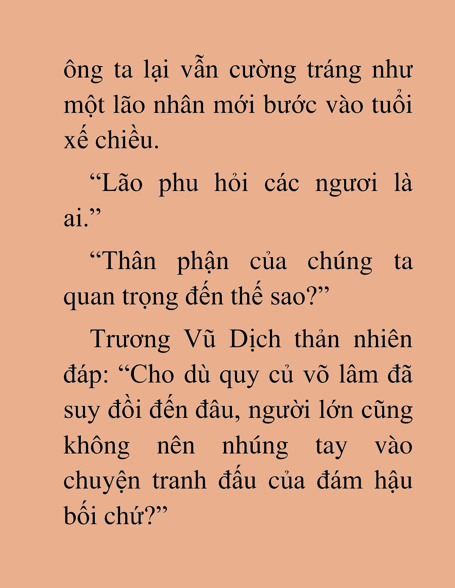 Đọc truyện HAT[NOVEL] Thần Ma Đại Đế - Chap 299