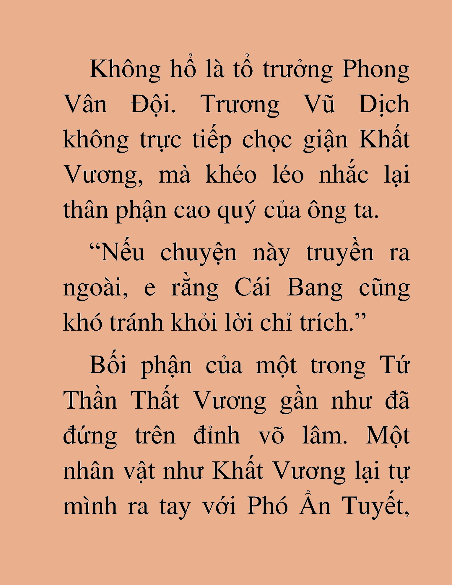 Đọc truyện HAT[NOVEL] Thần Ma Đại Đế - Chap 299