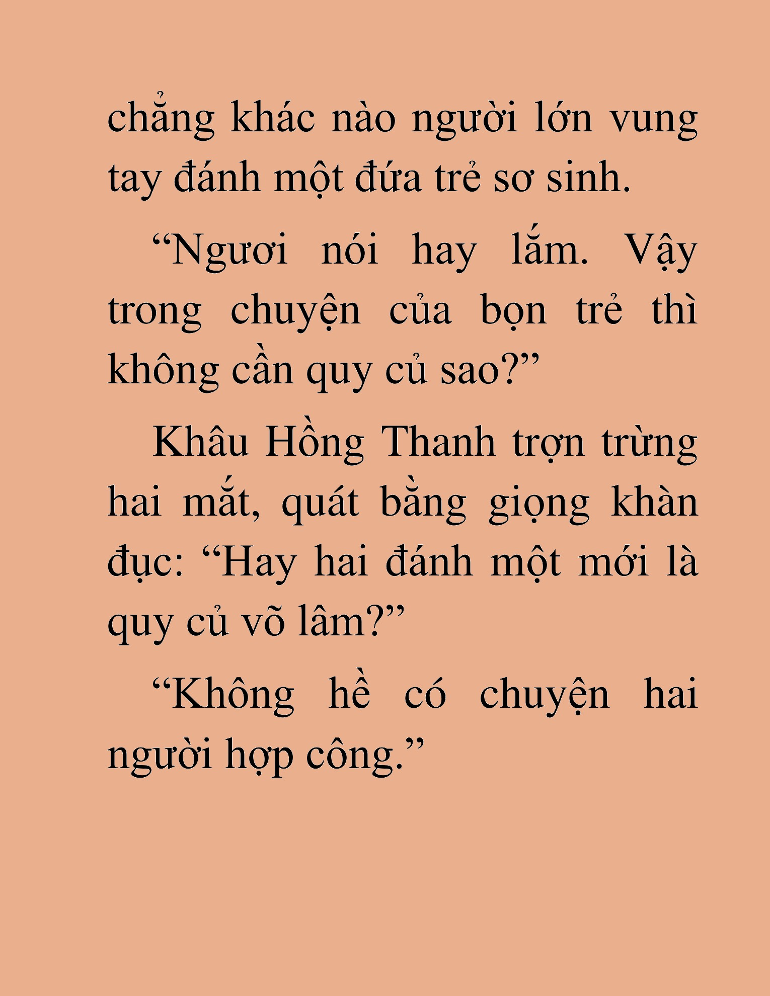 Đọc truyện HAT[NOVEL] Thần Ma Đại Đế - Chap 299
