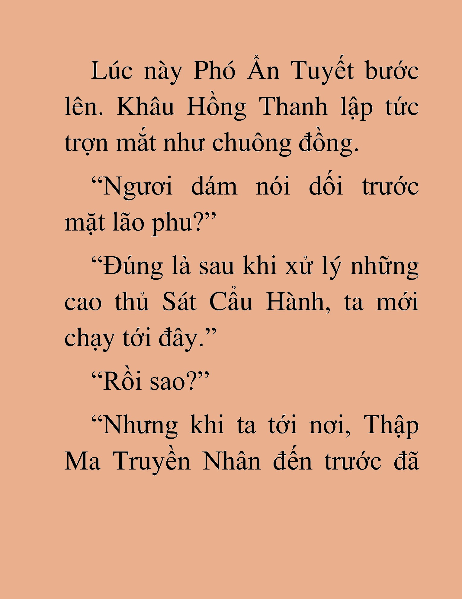 Đọc truyện HAT[NOVEL] Thần Ma Đại Đế - Chap 299