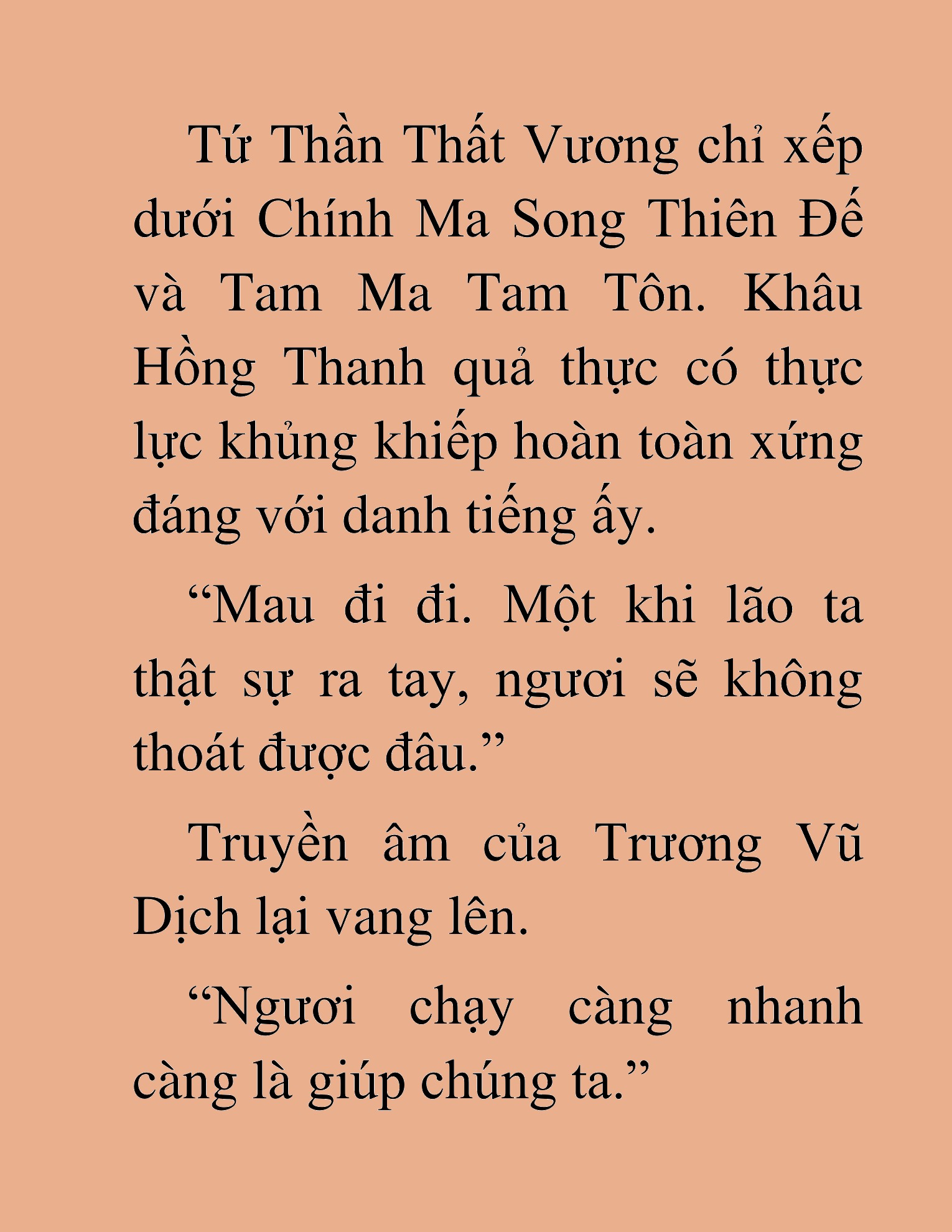 Đọc truyện HAT[NOVEL] Thần Ma Đại Đế - Chap 299