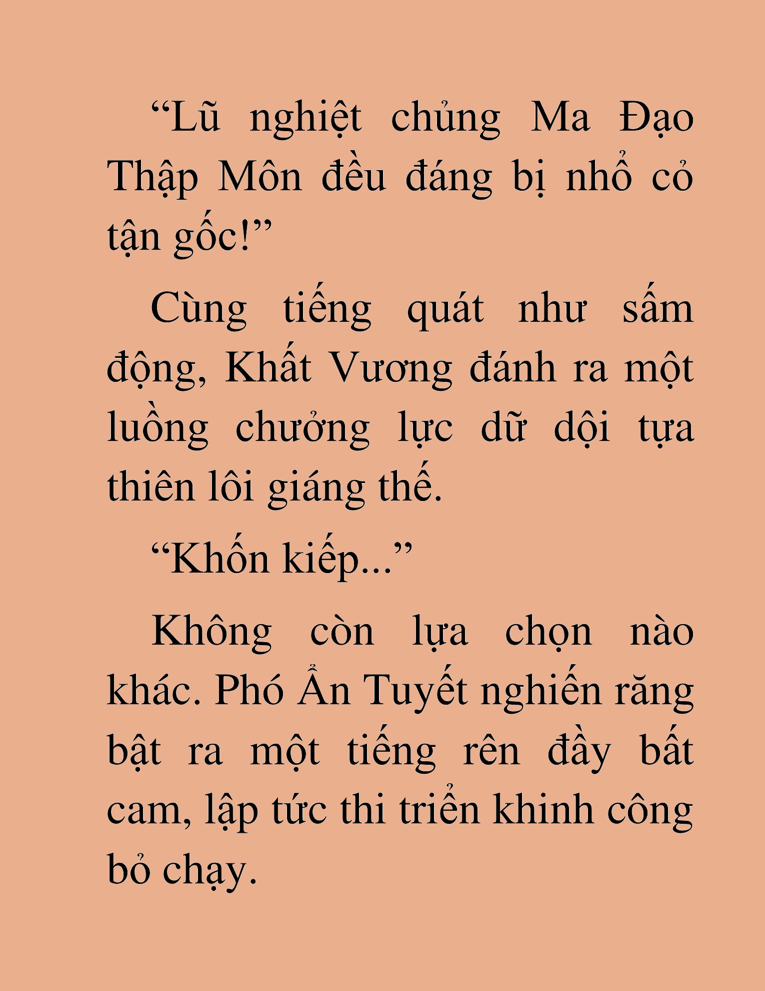 Đọc truyện HAT[NOVEL] Thần Ma Đại Đế - Chap 299