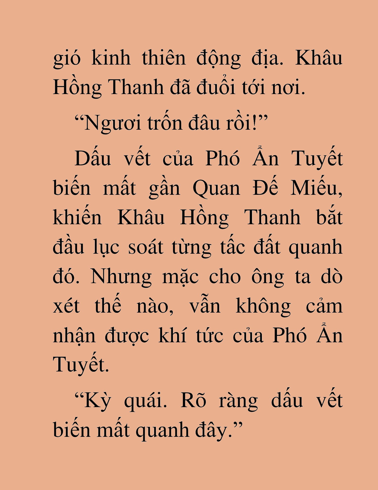 Đọc truyện HAT[NOVEL] Thần Ma Đại Đế - Chap 299