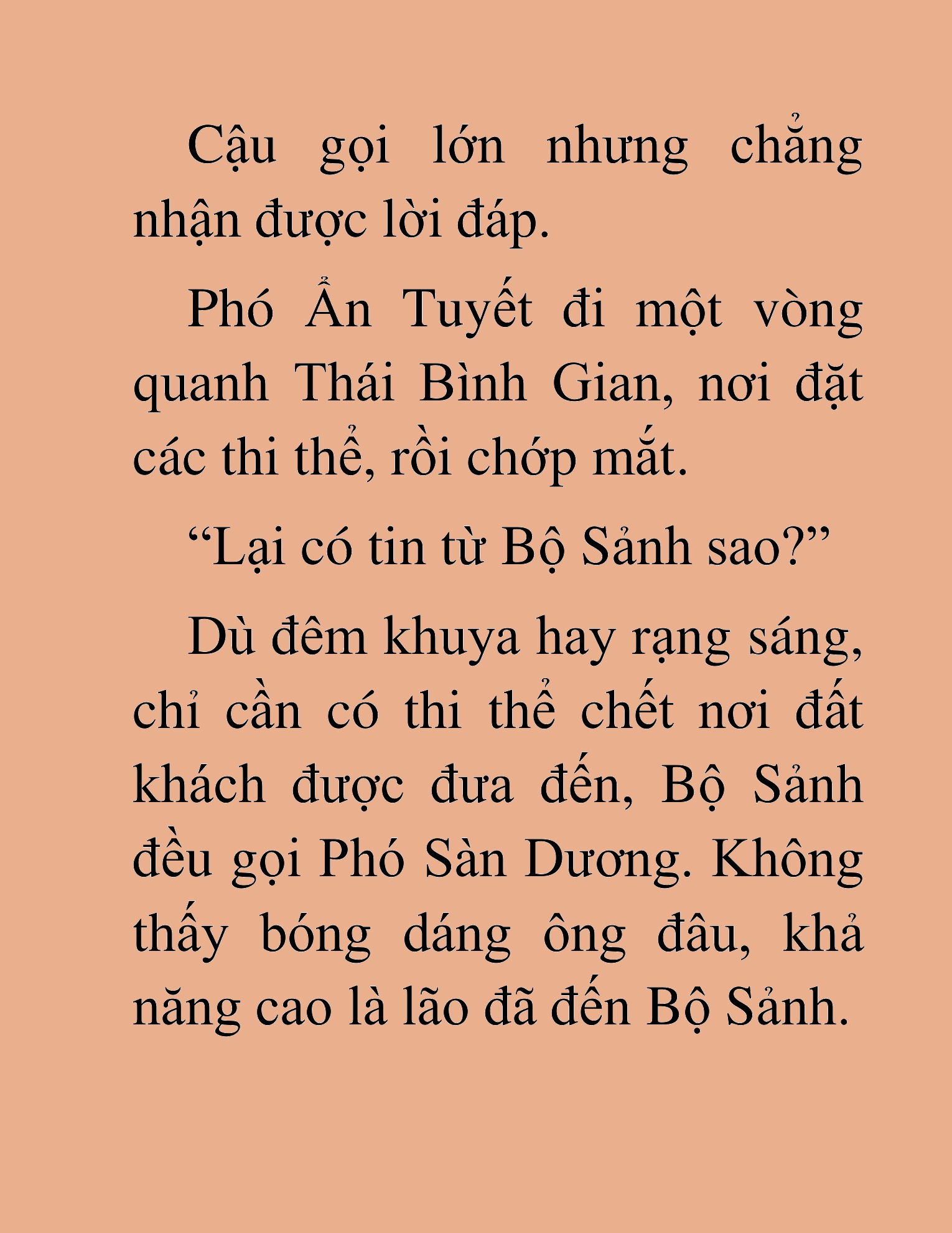 Đọc truyện HAT[NOVEL] Thần Ma Đại Đế - Chap 3
