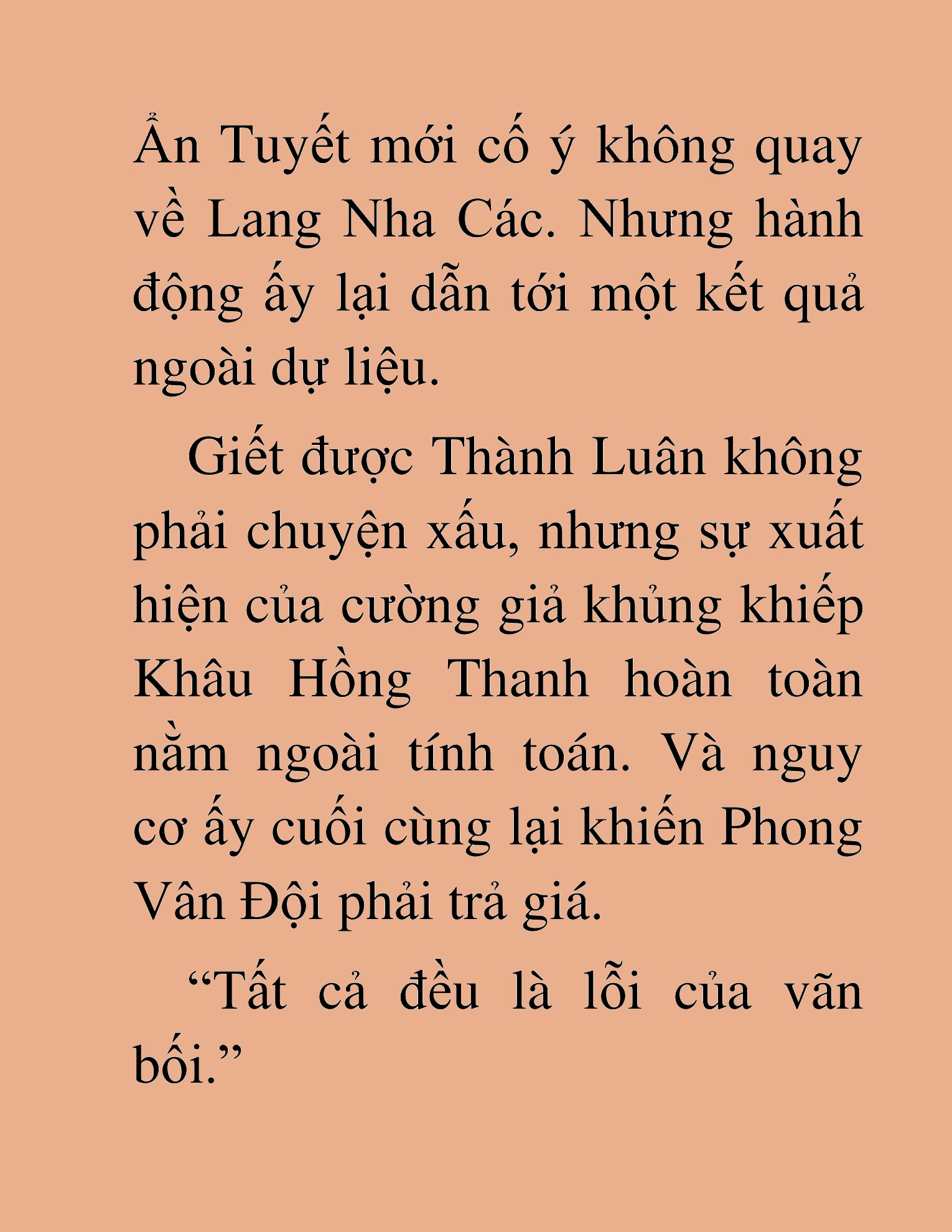 Đọc truyện HAT[NOVEL] Thần Ma Đại Đế - Chap 300