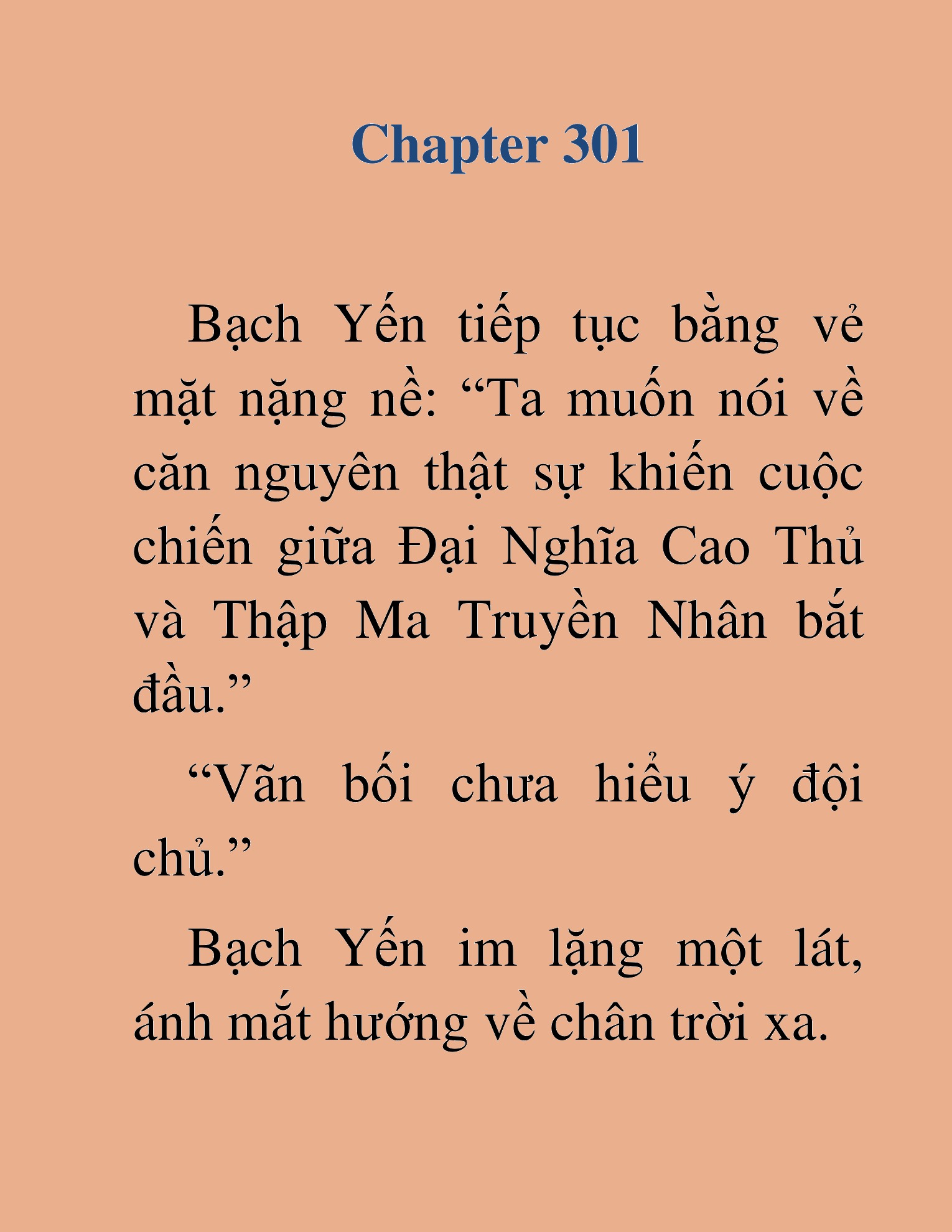 Đọc truyện HAT[NOVEL] Thần Ma Đại Đế - Chap 301