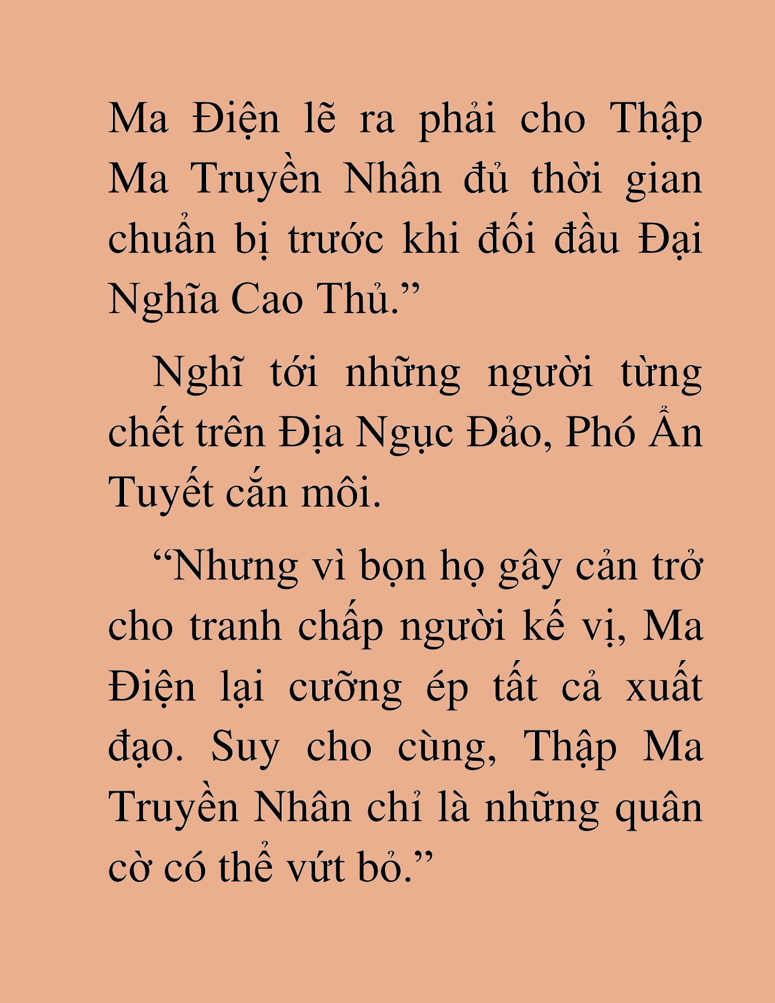 Đọc truyện HAT[NOVEL] Thần Ma Đại Đế - Chap 301
