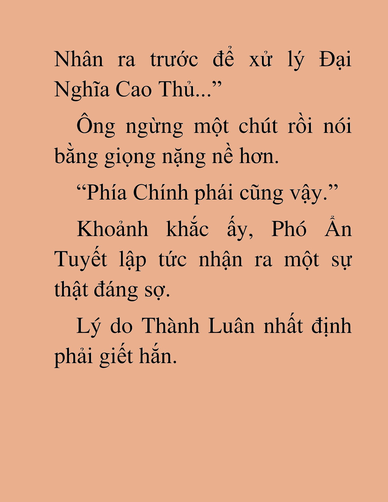 Đọc truyện HAT[NOVEL] Thần Ma Đại Đế - Chap 301