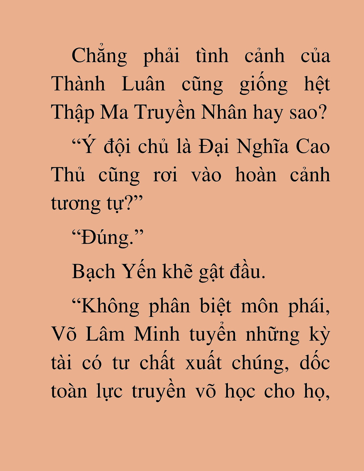 Đọc truyện HAT[NOVEL] Thần Ma Đại Đế - Chap 301