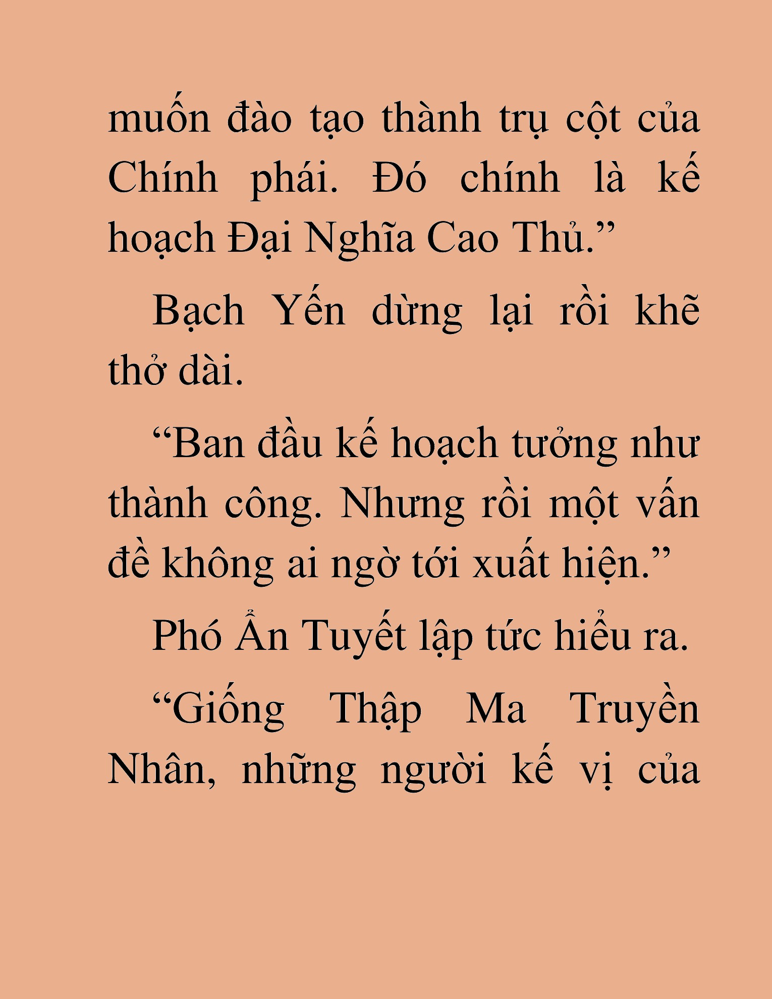 Đọc truyện HAT[NOVEL] Thần Ma Đại Đế - Chap 301