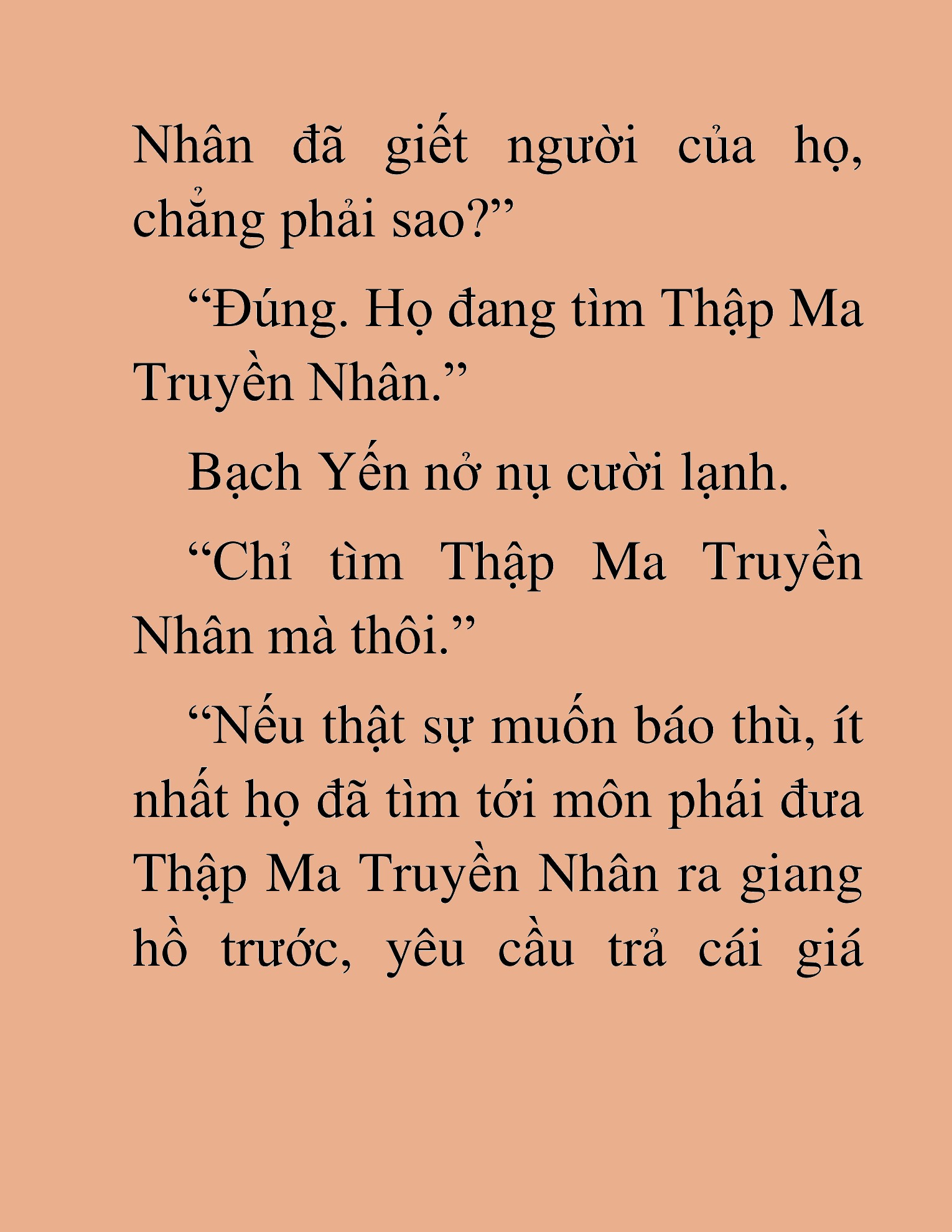 Đọc truyện HAT[NOVEL] Thần Ma Đại Đế - Chap 301