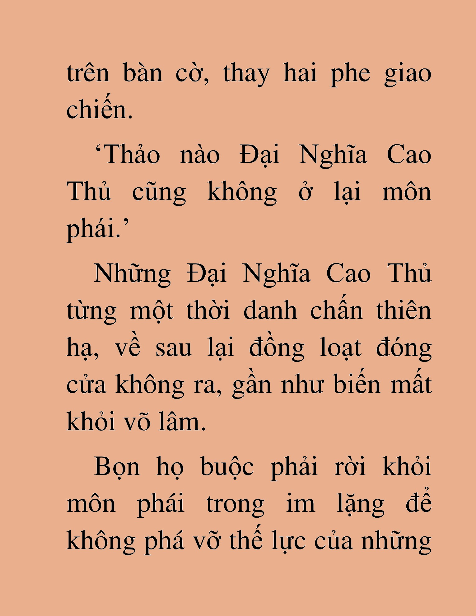 Đọc truyện HAT[NOVEL] Thần Ma Đại Đế - Chap 301
