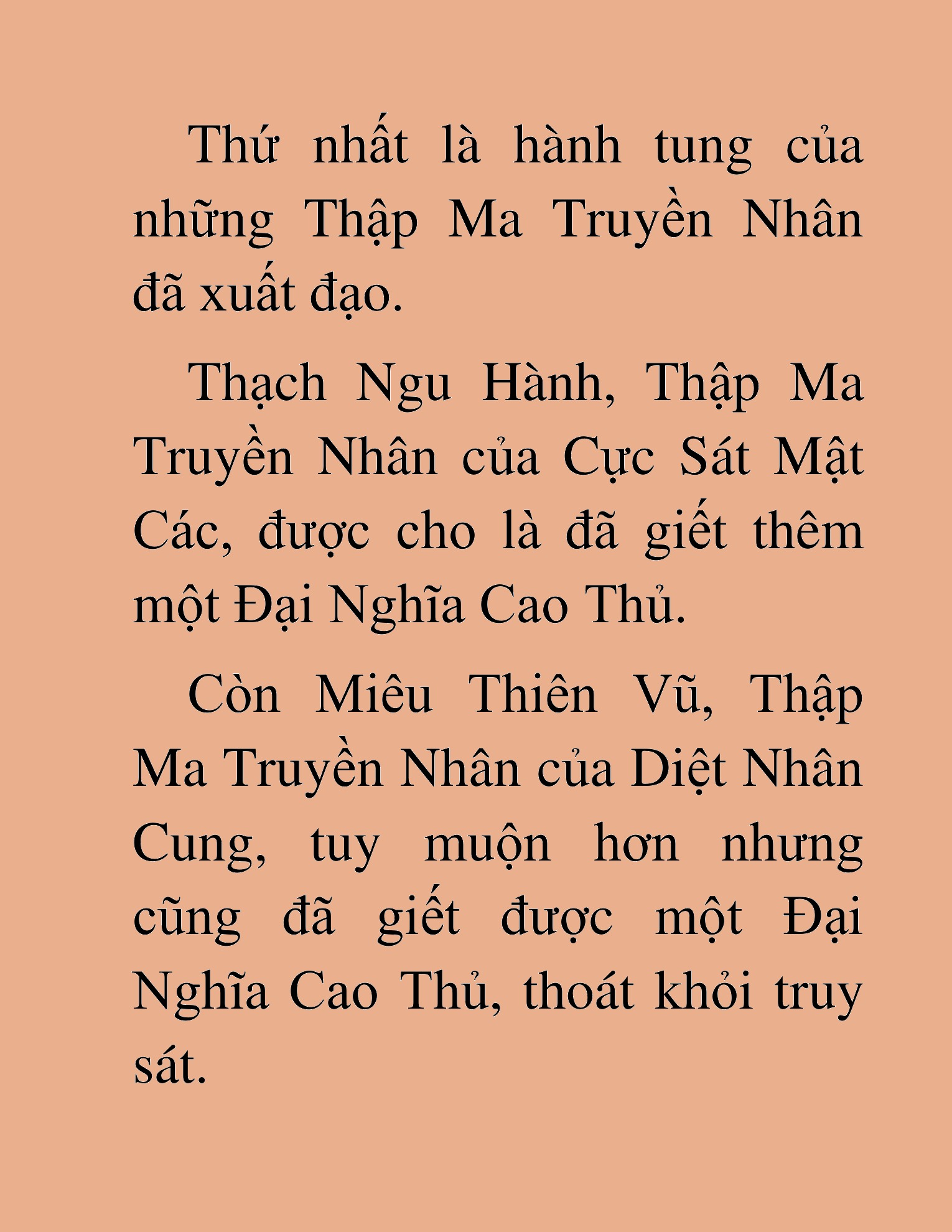 Đọc truyện HAT[NOVEL] Thần Ma Đại Đế - Chap 301