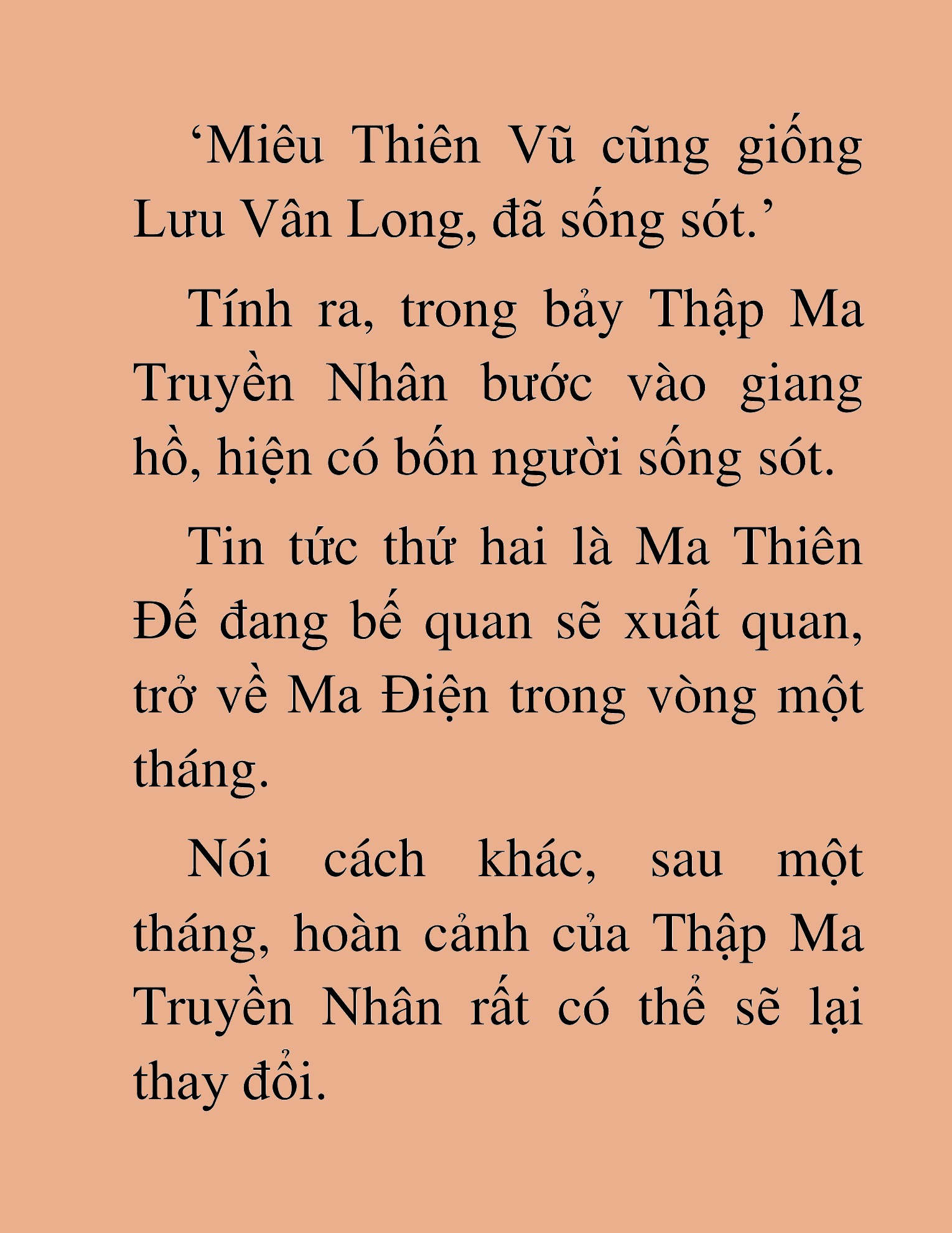Đọc truyện HAT[NOVEL] Thần Ma Đại Đế - Chap 301