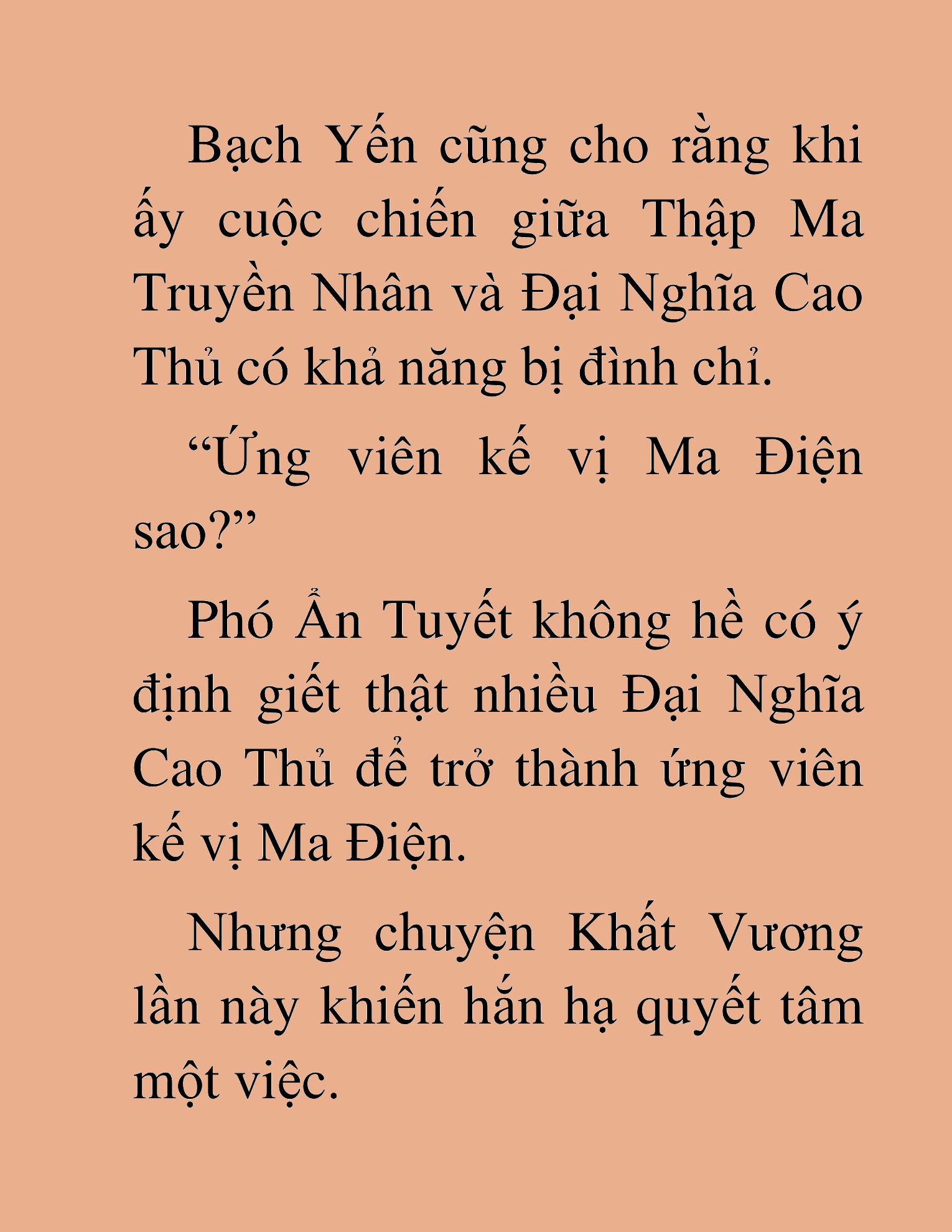 Đọc truyện HAT[NOVEL] Thần Ma Đại Đế - Chap 301