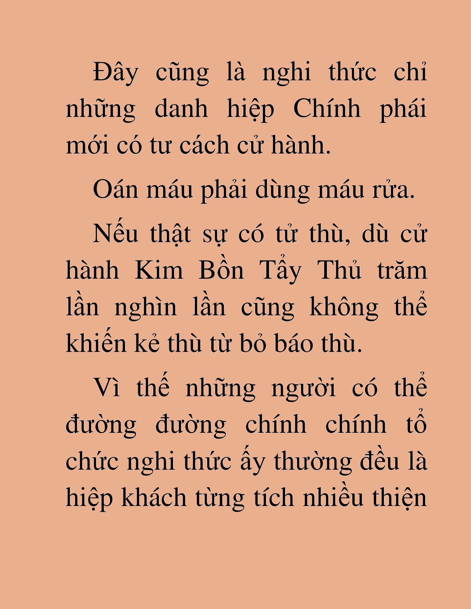 Đọc truyện HAT[NOVEL] Thần Ma Đại Đế - Chap 302