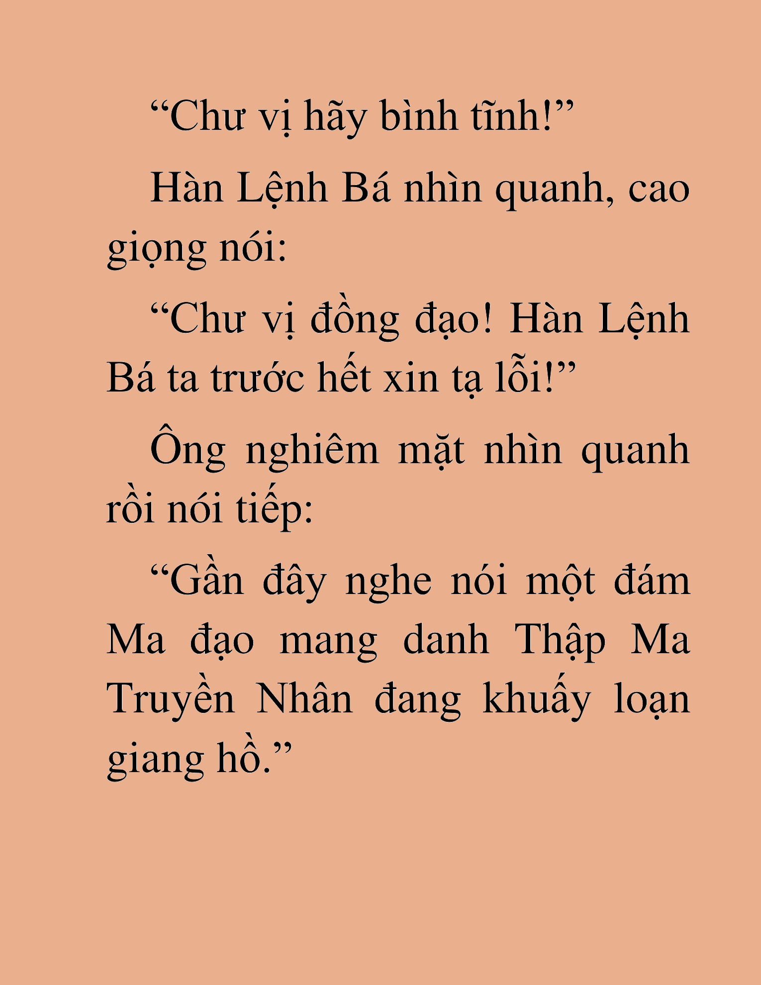 Đọc truyện HAT[NOVEL] Thần Ma Đại Đế - Chap 302