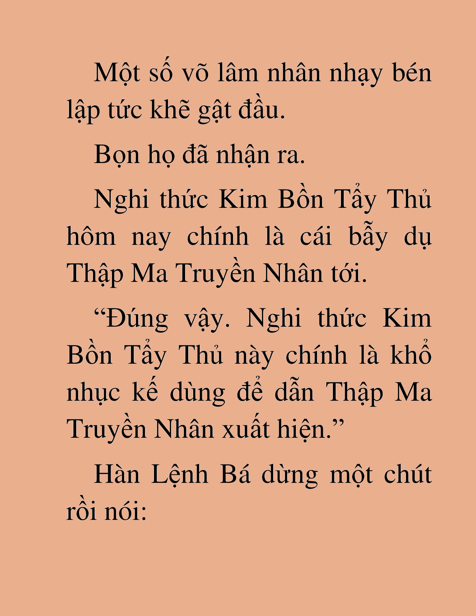 Đọc truyện HAT[NOVEL] Thần Ma Đại Đế - Chap 302