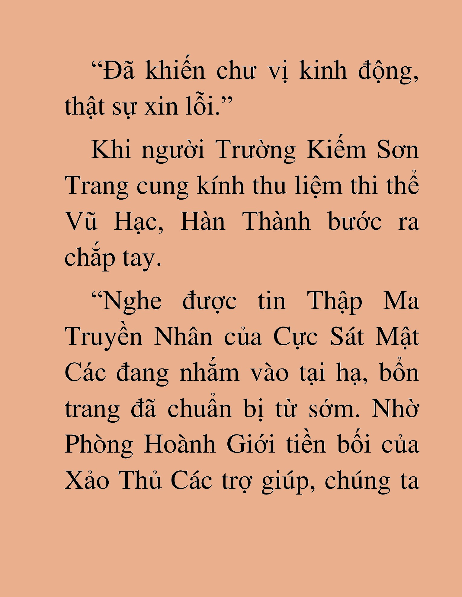 Đọc truyện HAT[NOVEL] Thần Ma Đại Đế - Chap 302