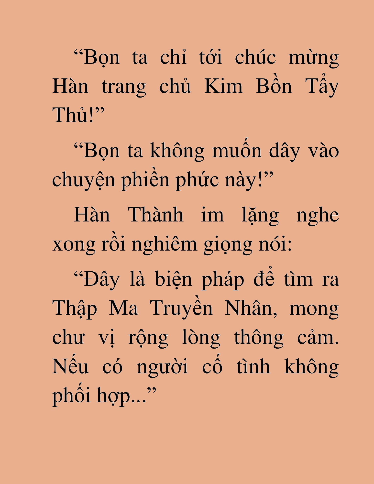 Đọc truyện HAT[NOVEL] Thần Ma Đại Đế - Chap 302
