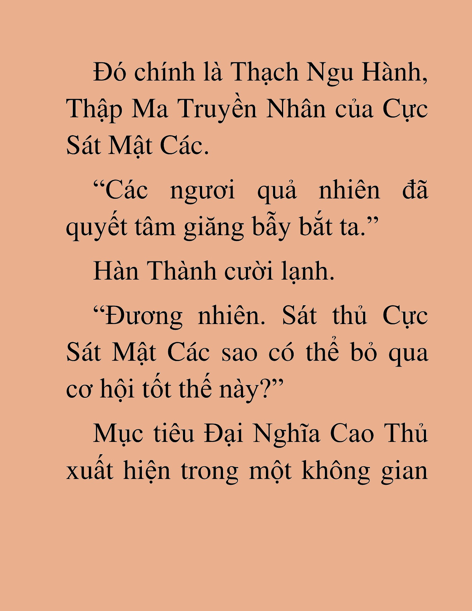 Đọc truyện HAT[NOVEL] Thần Ma Đại Đế - Chap 303