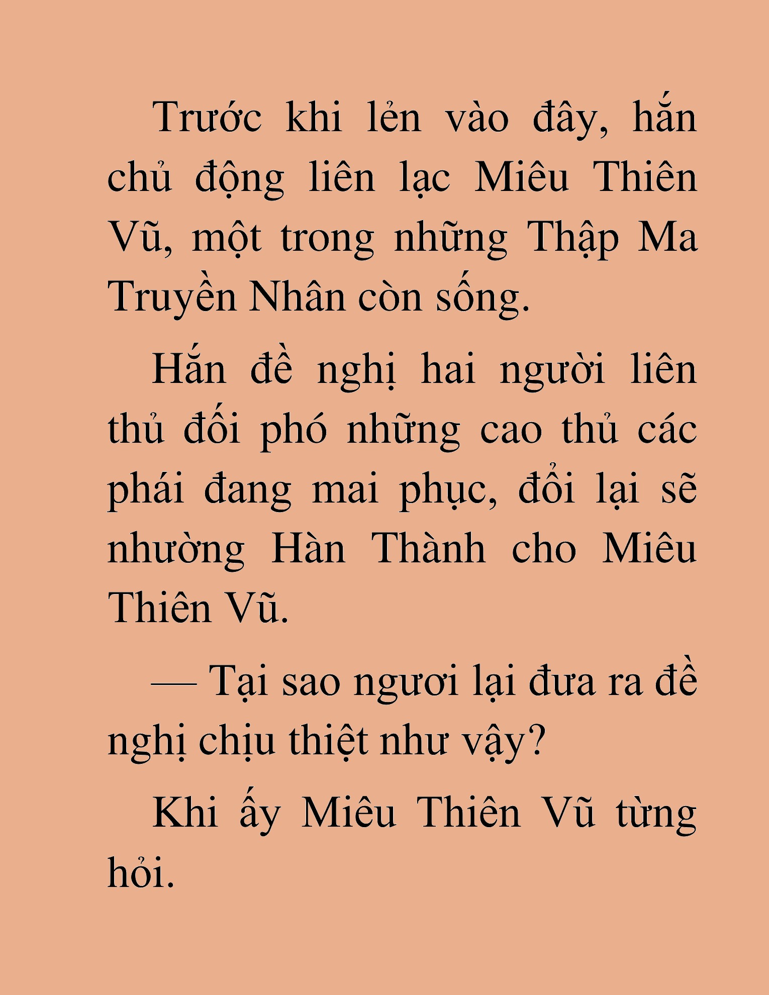 Đọc truyện HAT[NOVEL] Thần Ma Đại Đế - Chap 303