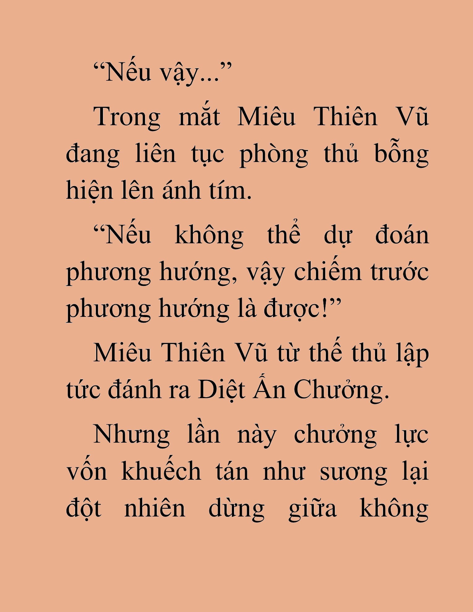 Đọc truyện HAT[NOVEL] Thần Ma Đại Đế - Chap 304
