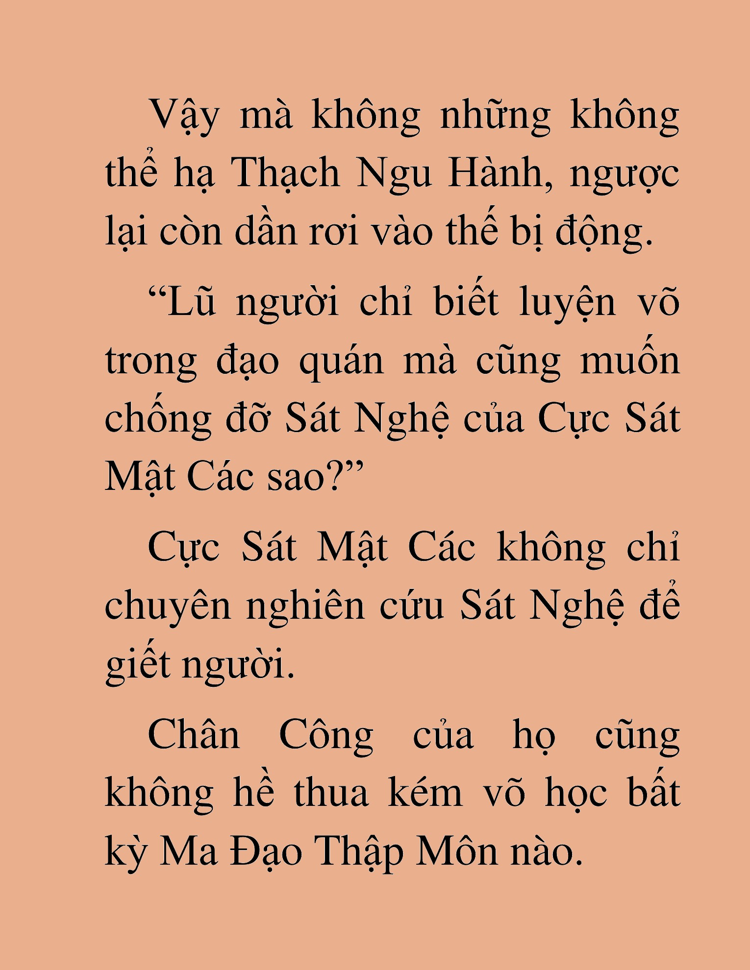 Đọc truyện HAT[NOVEL] Thần Ma Đại Đế - Chap 304